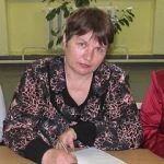 Павлухина Вера Викторовна