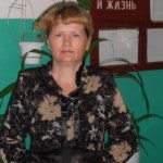 Фомина Надежда Михайловна