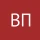 Пацула В.В.