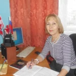 Харетдинова Татьяна Владимировна