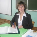 Иевлева Светлана Геннадьевна