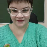 Красникова Ольга Анатольевна
