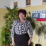Милованова Ирина Наильевна