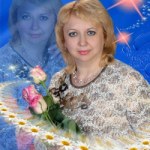 Бычкова Светлана Николаевна
