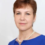Минина Елена Аркадьевна