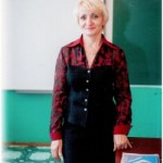 Березовская Светлана Николаевна