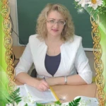 Драгалина Светлана Павловна