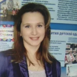 Костенко Александра Александровна