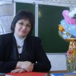 Шилкина Ольга Олеговна