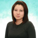 Боргоякова Ольга Владимировна