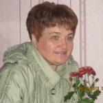 Ямашева Лидия Юрьевна