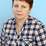 Щерба Людмила Леонидовна