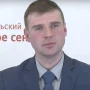 Сладков Сергей Анатольевич