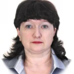 Ефремова Елена Геннадьевна