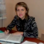 Прохорова Ирина Владимировна
