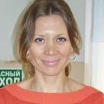 Ашпина Оксана Александровна