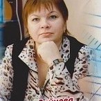 Зайцева Галина Николаевна