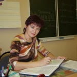 Дмитриева Светлана Николаевна
