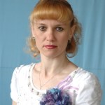 Пилявцева Светлана Геннадьевна
