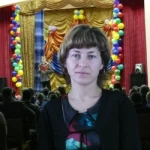 Харчевникова Татьяна Владимировна