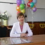 Ткаченко Елена Викторовна