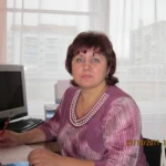 Плесовских Наталья Николаевна
