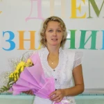 Левкина Надежда Михайловна