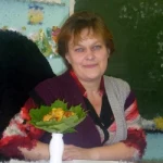 Павлова Ирина Анатольевна
