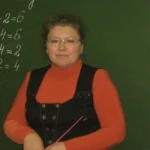 Карчиго Татьяна Борисовна