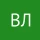 Левачева В.В.