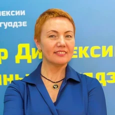 Гогуадзе Татьяна Валерьевна