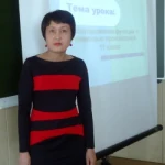 Нимгирова Татьяна Николаевна