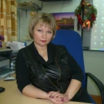 Клебанова Наталья Николаевна