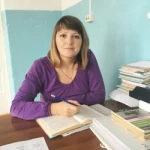 Афонькина Ольга Михайловна