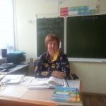 Зорина Светлана Юрьевна