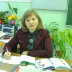 Оноприенко Людмила Васильевна