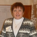 Лысенко Ольга Михайловна