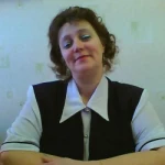 Мотовилова Лариса Викторовна