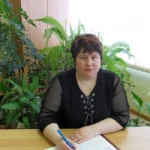 Корсакова Людмила Анатольевна