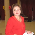 Моисеева Людмила Зиновьевна