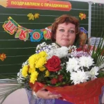 Попова Наталья Николаевна