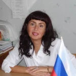 Никифорова Марина Валерьевна