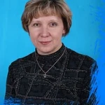 Аргунова Любовь Николаевна