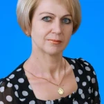 Киселева Наталья Ивановна