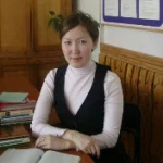 Корнилова Марина Алексеевна