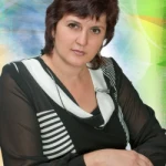 Еськова Наталья Александровна