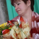 Трапезникова Людмила Михайловна