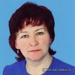 Новоселова Ольга Александровна