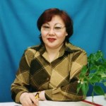 Базарова Светлана Тойбогоевна