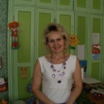 Бойкова Светлана Владимировна